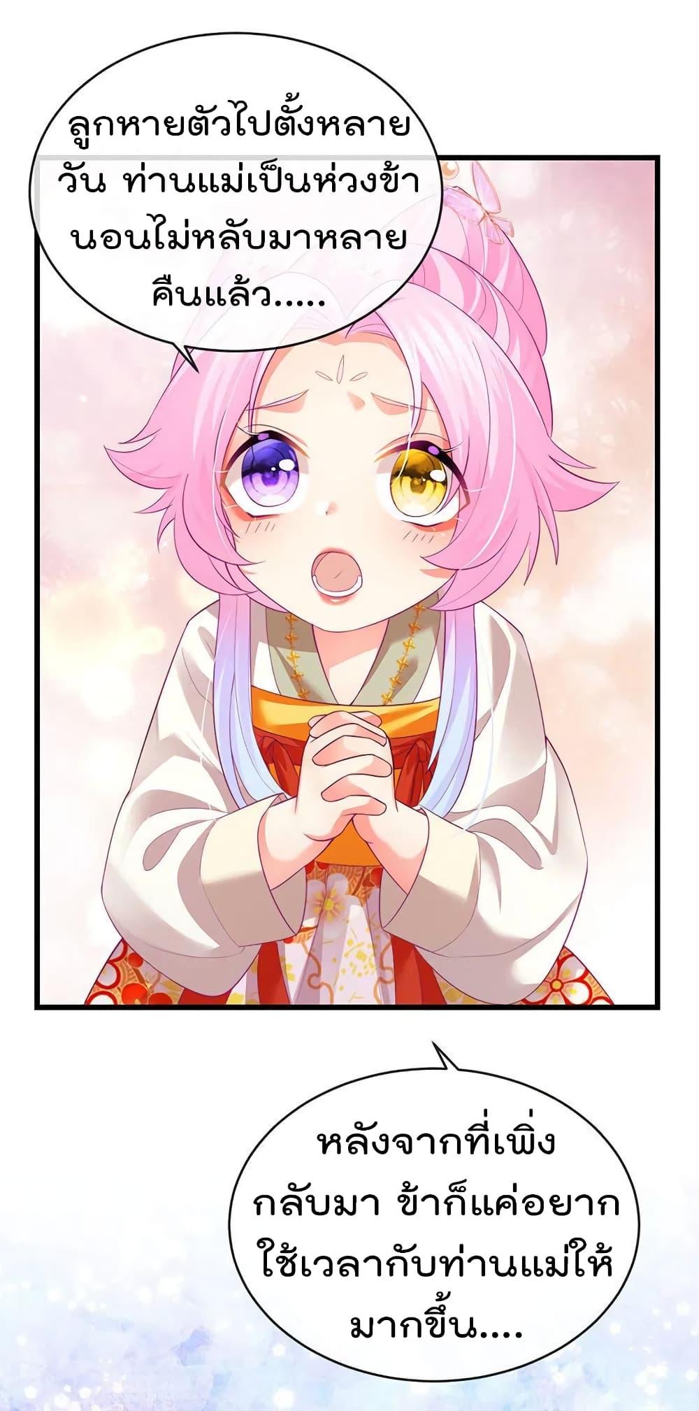 Manga-lc-com อ่านมังงะ อ่านการ์ตูน ออนไลน์ ฟรี One Hundred Ways to Abuse Scum ตอนที่ 1 2 3 4 5 6 7 8 9 10 11 12 13 14 ฟรี ไม่มีโฆษณา Manga-lc - อ่าน มังงะ อ่าน การ์ตูน ออนไลน์ อ่านมังงะ ฟรี