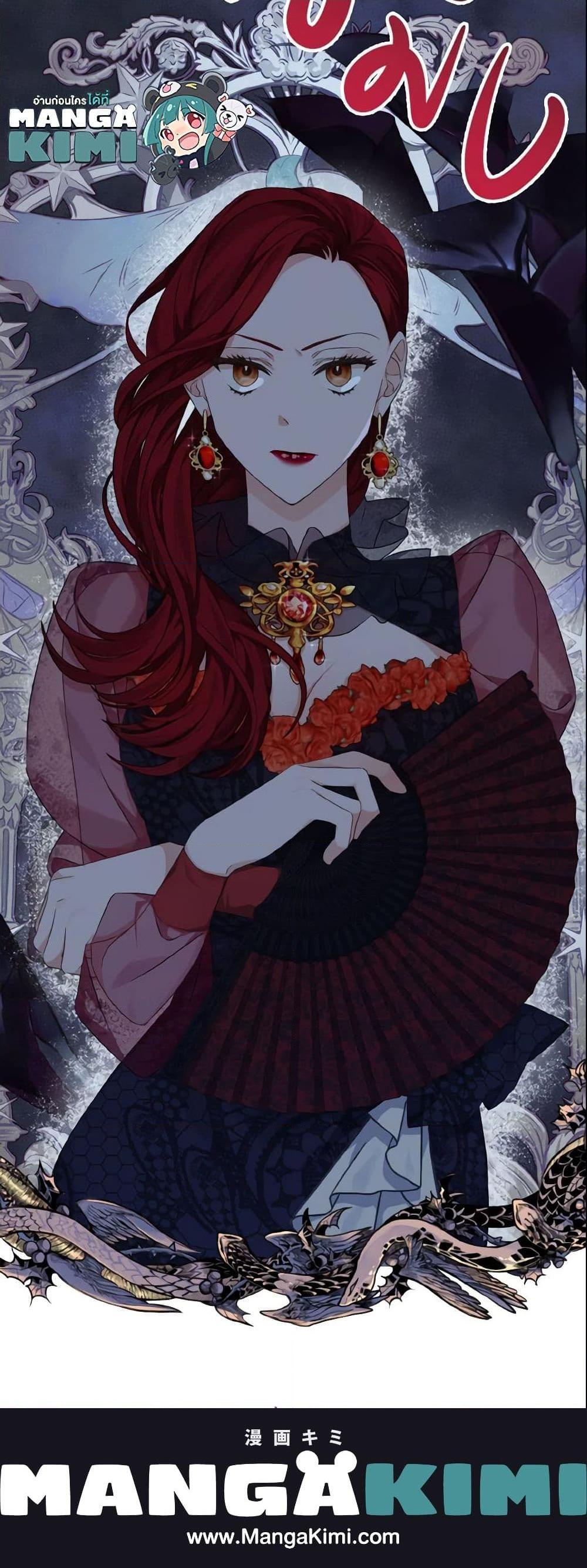 Manga-lc-com อ่านมังงะ อ่านการ์ตูน ออนไลน์ ฟรี My Dear Aster ตอนที่ 1 2 3 4 5 6 7 8 9 10 11 12 13 14 ฟรี ไม่มีโฆษณา Manga-lc - อ่าน มังงะ อ่าน การ์ตูน ออนไลน์ อ่านมังงะ ฟรี