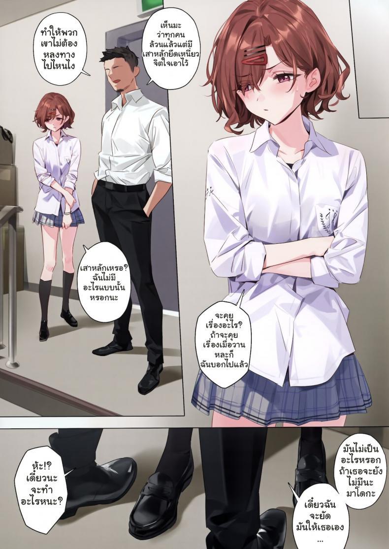 Doujin-Lc- อ่าน โดจิน มังฮวา เกาหลี ญี่ปุ่น จีน แปลไทย ไม่ได้อยากทำเล้ย [OrangeMaru (YD)] Mousou Diary (THE iDOLM@STER_ Shiny Colors) ตอนที่ 1 2 3 4 5 6 7 8 9 10 11 12 13 14 ฟรี ไม่มีโฆษณา อ่าน โดจิน Manhwa เกาหลี ญี่ปุ่น จีน เรามีครบ คัดมาให้เน้นๆ โดจิน 18+ รับประกันความฟินโดย  Doujin Lc