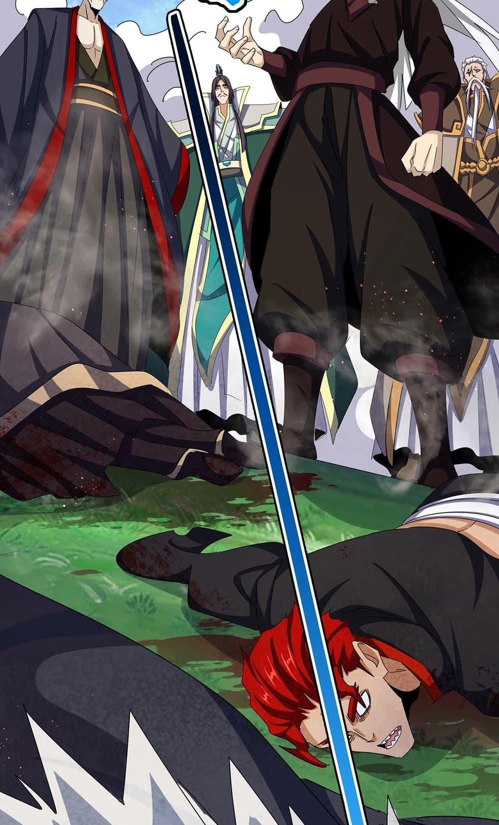 Manga-lc-com อ่านมังงะ อ่านการ์ตูน ออนไลน์ ฟรี Magic Emperor ตอนที่ 1 2 3 4 5 6 7 8 9 10 11 12 13 14 ฟรี ไม่มีโฆษณา Manga-lc - อ่าน มังงะ อ่าน การ์ตูน ออนไลน์ อ่านมังงะ ฟรี