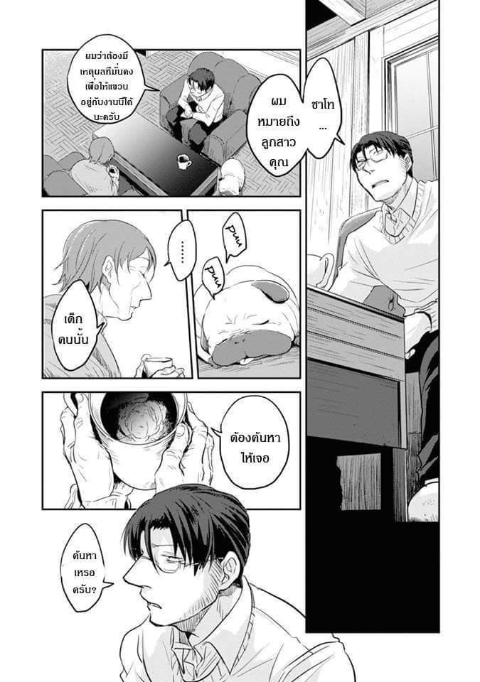 Manga-lc-com อ่านมังงะ อ่านการ์ตูน ออนไลน์ ฟรี Koroshi Ai ตอนที่ 1 2 3 4 5 6 7 8 9 10 11 12 13 14 ฟรี ไม่มีโฆษณา Manga-lc - อ่าน มังงะ อ่าน การ์ตูน ออนไลน์ อ่านมังงะ ฟรี