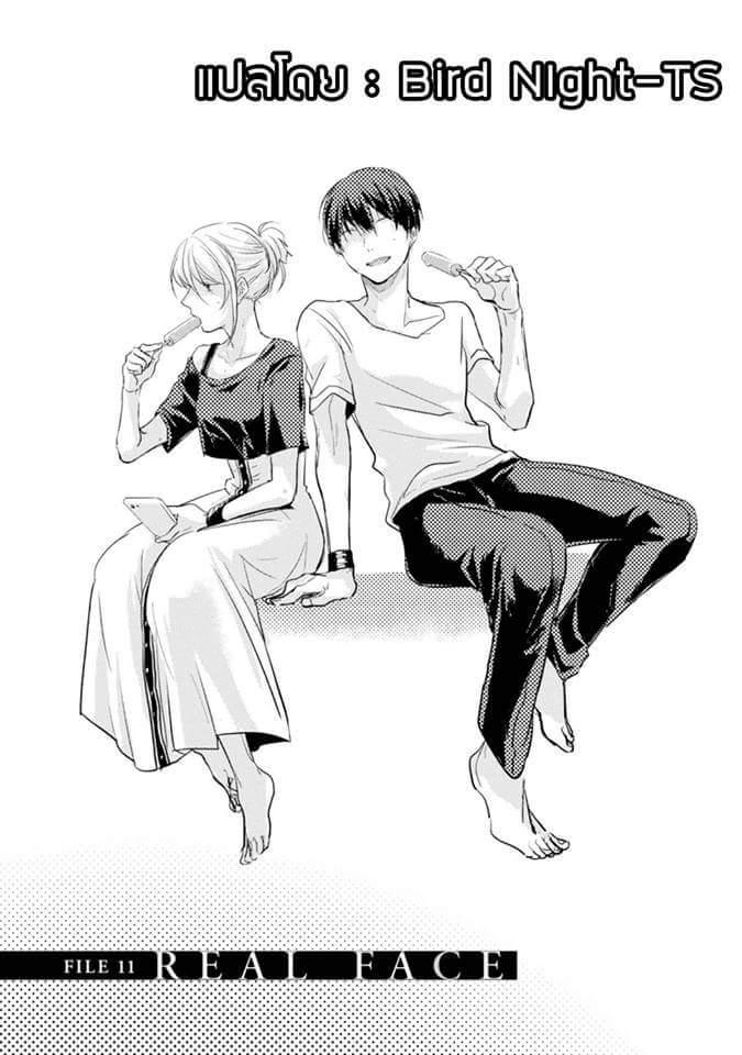 Manga-lc-com อ่านมังงะ อ่านการ์ตูน ออนไลน์ ฟรี Koroshi Ai ตอนที่ 1 2 3 4 5 6 7 8 9 10 11 12 13 14 ฟรี ไม่มีโฆษณา Manga-lc - อ่าน มังงะ อ่าน การ์ตูน ออนไลน์ อ่านมังงะ ฟรี