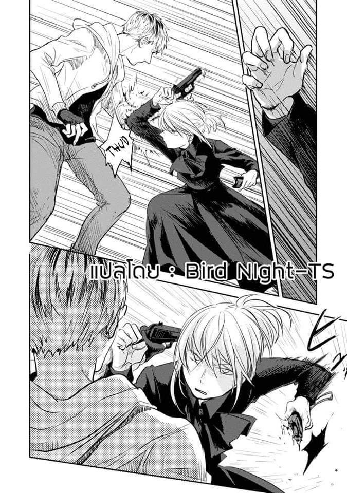 Manga-lc-com อ่านมังงะ อ่านการ์ตูน ออนไลน์ ฟรี Koroshi Ai ตอนที่ 1 2 3 4 5 6 7 8 9 10 11 12 13 14 ฟรี ไม่มีโฆษณา Manga-lc - อ่าน มังงะ อ่าน การ์ตูน ออนไลน์ อ่านมังงะ ฟรี