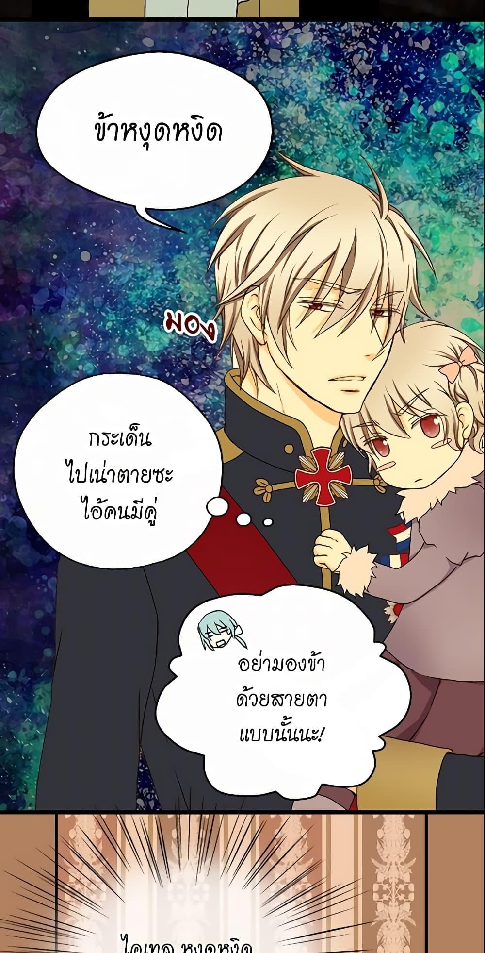Manga-lc-com อ่านมังงะ อ่านการ์ตูน ออนไลน์ ฟรี Daughter of the Emperor ตอนที่ 1 2 3 4 5 6 7 8 9 10 11 12 13 14 ฟรี ไม่มีโฆษณา Manga-lc - อ่าน มังงะ อ่าน การ์ตูน ออนไลน์ อ่านมังงะ ฟรี