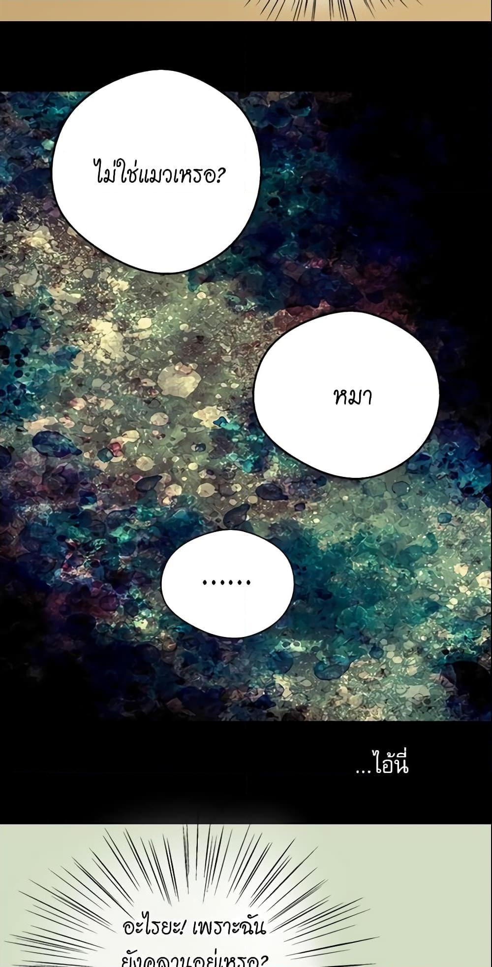 Manga-lc-com อ่านมังงะ อ่านการ์ตูน ออนไลน์ ฟรี Daughter of the Emperor ตอนที่ 1 2 3 4 5 6 7 8 9 10 11 12 13 14 ฟรี ไม่มีโฆษณา Manga-lc - อ่าน มังงะ อ่าน การ์ตูน ออนไลน์ อ่านมังงะ ฟรี