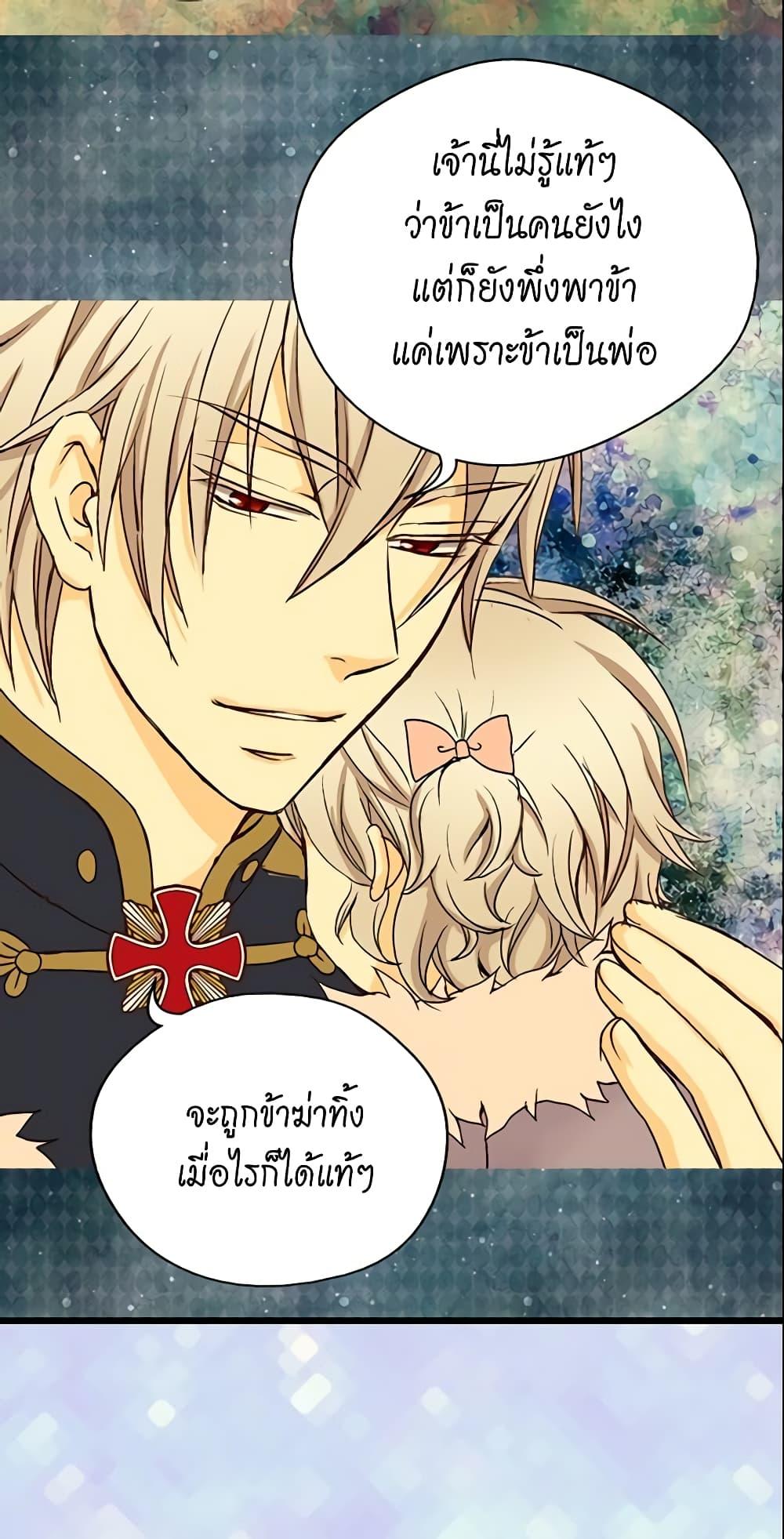 Manga-lc-com อ่านมังงะ อ่านการ์ตูน ออนไลน์ ฟรี Daughter of the Emperor ตอนที่ 1 2 3 4 5 6 7 8 9 10 11 12 13 14 ฟรี ไม่มีโฆษณา Manga-lc - อ่าน มังงะ อ่าน การ์ตูน ออนไลน์ อ่านมังงะ ฟรี