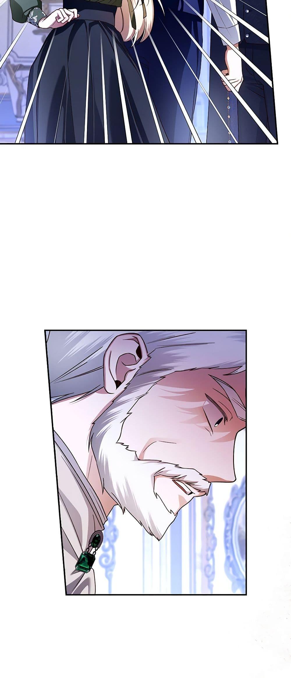 Manga-lc-com อ่านมังงะ อ่านการ์ตูน ออนไลน์ ฟรี How to Hide the Emperor’s Child ตอนที่ 1 2 3 4 5 6 7 8 9 10 11 12 13 14 ฟรี ไม่มีโฆษณา Manga-lc - อ่าน มังงะ อ่าน การ์ตูน ออนไลน์ อ่านมังงะ ฟรี