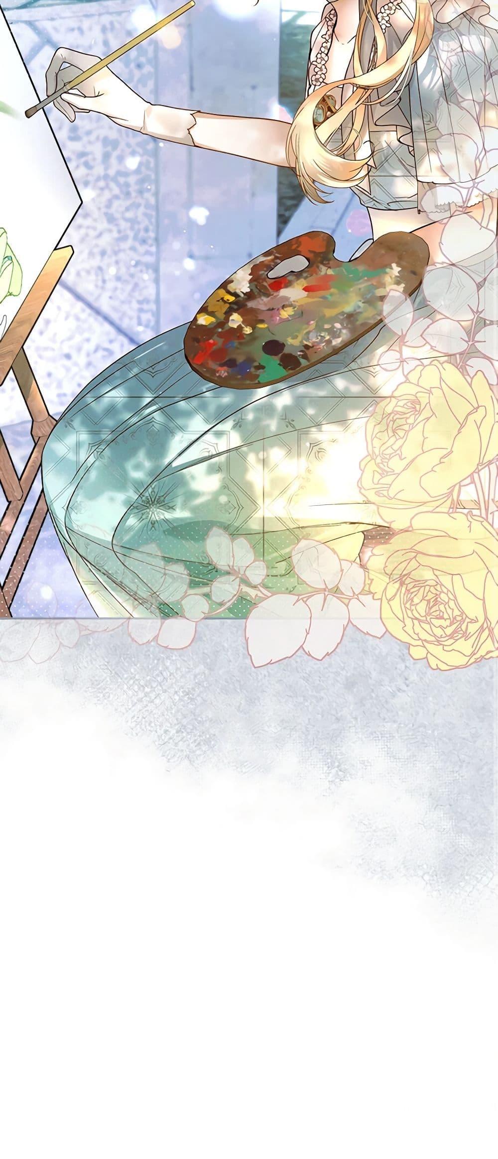 Manga-lc-com อ่านมังงะ อ่านการ์ตูน ออนไลน์ ฟรี How to Hide the Emperor’s Child ตอนที่ 1 2 3 4 5 6 7 8 9 10 11 12 13 14 ฟรี ไม่มีโฆษณา Manga-lc - อ่าน มังงะ อ่าน การ์ตูน ออนไลน์ อ่านมังงะ ฟรี