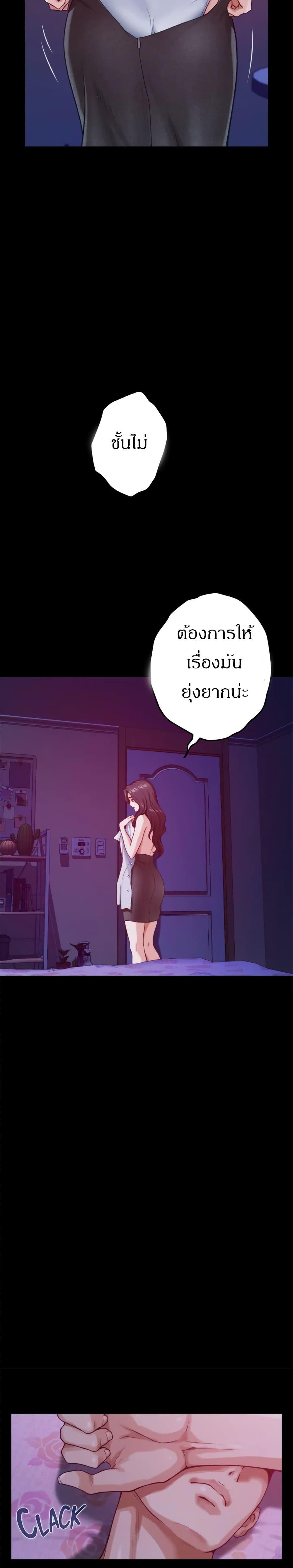 Doujin-Lc- อ่าน โดจิน มังฮวา เกาหลี ญี่ปุ่น จีน แปลไทย Night With My Sister ตอนที่ 1 2 3 4 5 6 7 8 9 10 11 12 13 14 ฟรี ไม่มีโฆษณา อ่าน โดจิน Manhwa เกาหลี ญี่ปุ่น จีน เรามีครบ คัดมาให้เน้นๆ โดจิน 18+ รับประกันความฟินโดย  Doujin Lc