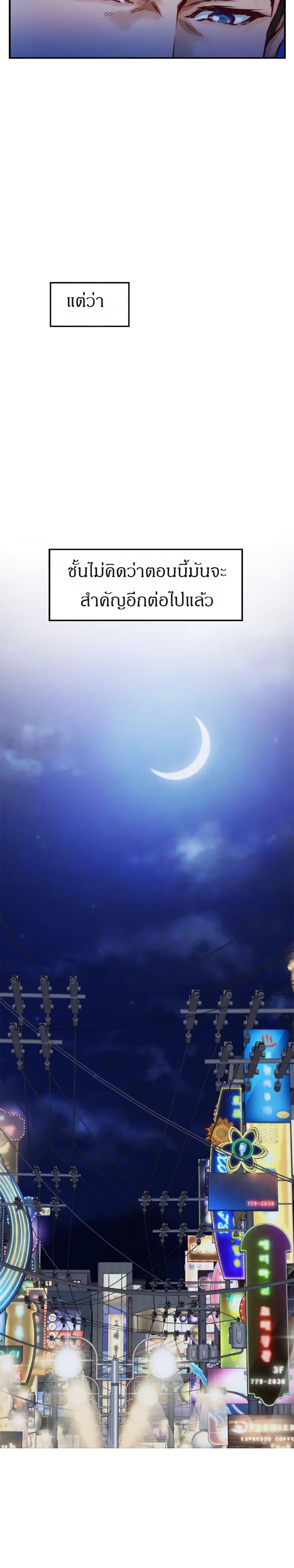 Doujin-Lc- อ่าน โดจิน มังฮวา เกาหลี ญี่ปุ่น จีน แปลไทย Night With My Sister ตอนที่ 1 2 3 4 5 6 7 8 9 10 11 12 13 14 ฟรี ไม่มีโฆษณา อ่าน โดจิน Manhwa เกาหลี ญี่ปุ่น จีน เรามีครบ คัดมาให้เน้นๆ โดจิน 18+ รับประกันความฟินโดย  Doujin Lc