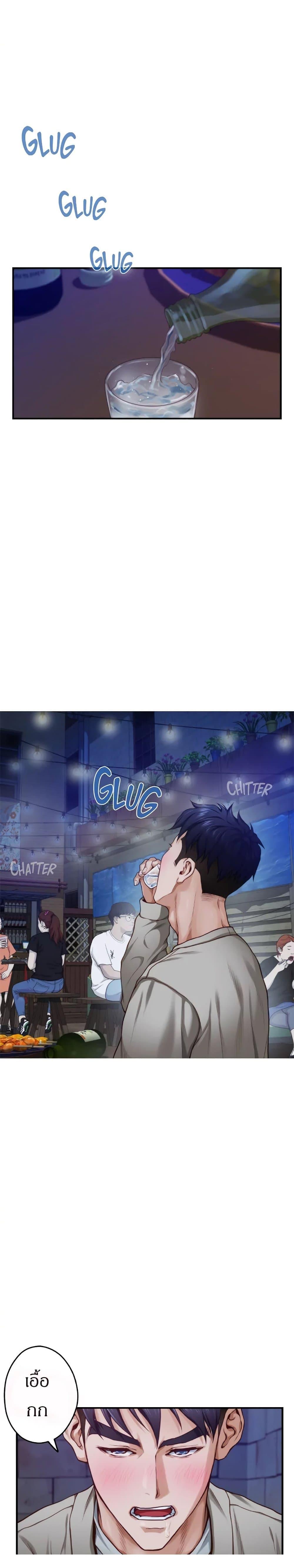 Doujin-Lc- อ่าน โดจิน มังฮวา เกาหลี ญี่ปุ่น จีน แปลไทย Night With My Sister ตอนที่ 1 2 3 4 5 6 7 8 9 10 11 12 13 14 ฟรี ไม่มีโฆษณา อ่าน โดจิน Manhwa เกาหลี ญี่ปุ่น จีน เรามีครบ คัดมาให้เน้นๆ โดจิน 18+ รับประกันความฟินโดย  Doujin Lc