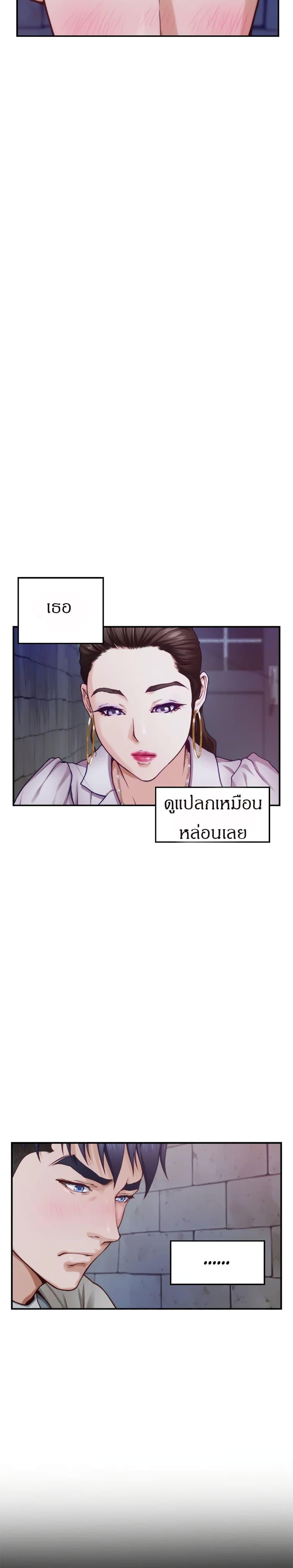 Doujin-Lc- อ่าน โดจิน มังฮวา เกาหลี ญี่ปุ่น จีน แปลไทย Night With My Sister ตอนที่ 1 2 3 4 5 6 7 8 9 10 11 12 13 14 ฟรี ไม่มีโฆษณา อ่าน โดจิน Manhwa เกาหลี ญี่ปุ่น จีน เรามีครบ คัดมาให้เน้นๆ โดจิน 18+ รับประกันความฟินโดย  Doujin Lc