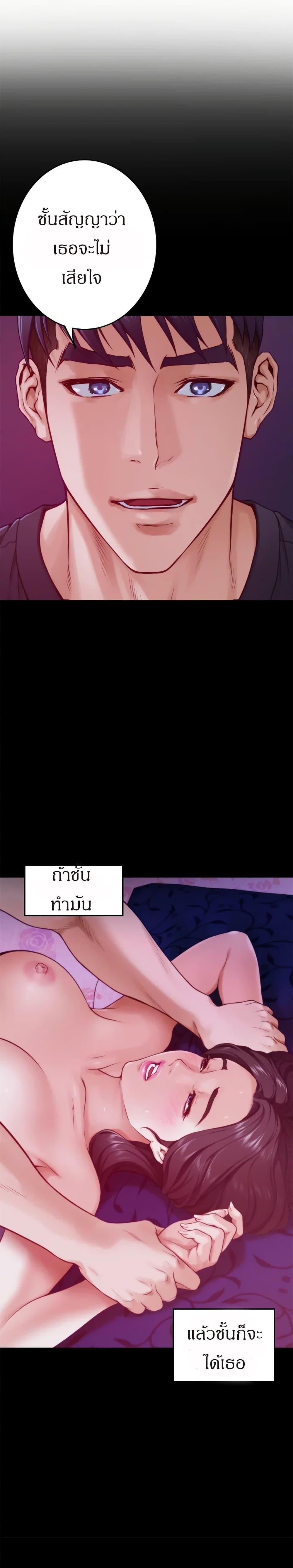 Doujin-Lc- อ่าน โดจิน มังฮวา เกาหลี ญี่ปุ่น จีน แปลไทย Night With My Sister ตอนที่ 1 2 3 4 5 6 7 8 9 10 11 12 13 14 ฟรี ไม่มีโฆษณา อ่าน โดจิน Manhwa เกาหลี ญี่ปุ่น จีน เรามีครบ คัดมาให้เน้นๆ โดจิน 18+ รับประกันความฟินโดย  Doujin Lc