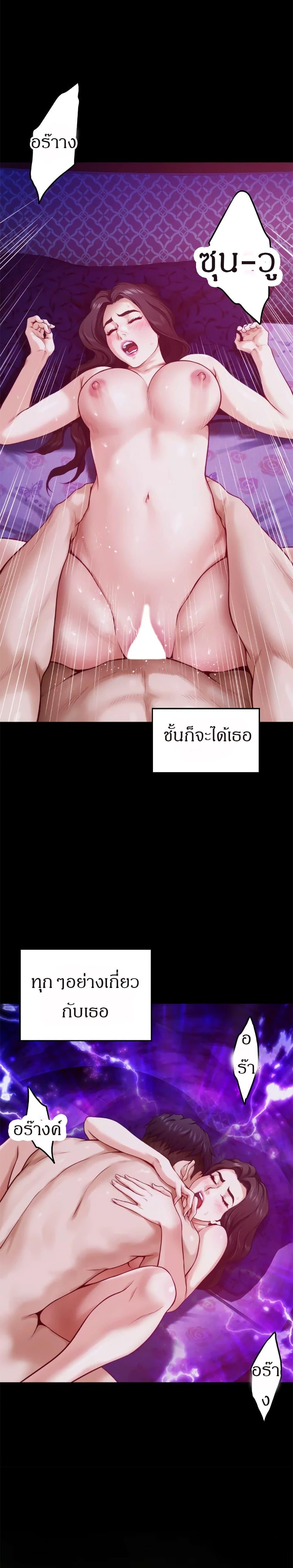Doujin-Lc- อ่าน โดจิน มังฮวา เกาหลี ญี่ปุ่น จีน แปลไทย Night With My Sister ตอนที่ 1 2 3 4 5 6 7 8 9 10 11 12 13 14 ฟรี ไม่มีโฆษณา อ่าน โดจิน Manhwa เกาหลี ญี่ปุ่น จีน เรามีครบ คัดมาให้เน้นๆ โดจิน 18+ รับประกันความฟินโดย  Doujin Lc