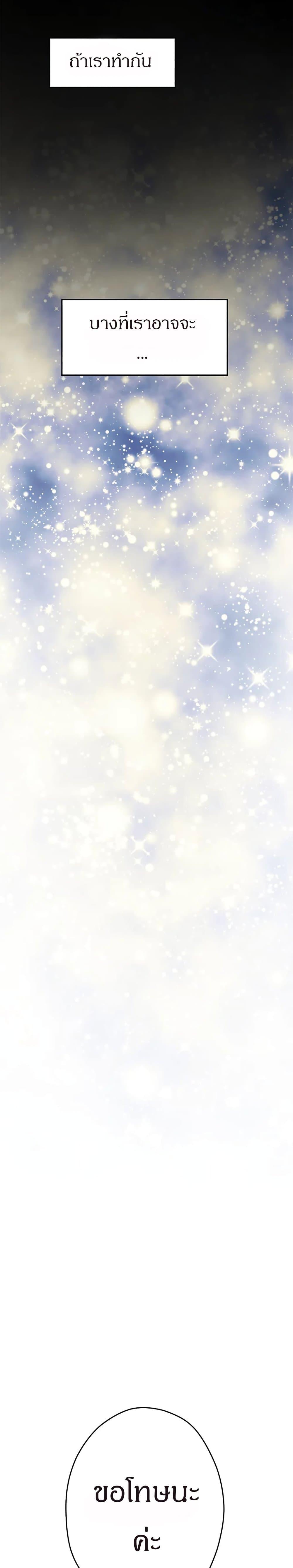 Doujin-Lc- อ่าน โดจิน มังฮวา เกาหลี ญี่ปุ่น จีน แปลไทย Night With My Sister ตอนที่ 1 2 3 4 5 6 7 8 9 10 11 12 13 14 ฟรี ไม่มีโฆษณา อ่าน โดจิน Manhwa เกาหลี ญี่ปุ่น จีน เรามีครบ คัดมาให้เน้นๆ โดจิน 18+ รับประกันความฟินโดย  Doujin Lc