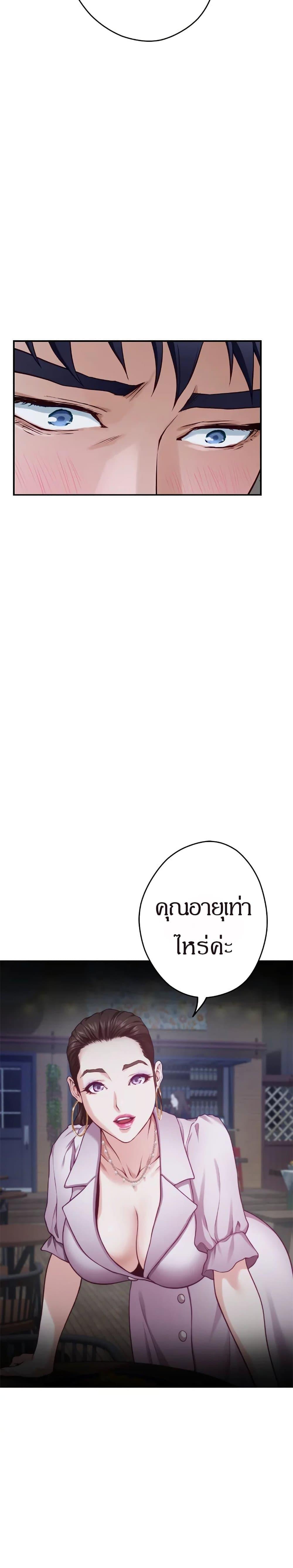 Doujin-Lc- อ่าน โดจิน มังฮวา เกาหลี ญี่ปุ่น จีน แปลไทย Night With My Sister ตอนที่ 1 2 3 4 5 6 7 8 9 10 11 12 13 14 ฟรี ไม่มีโฆษณา อ่าน โดจิน Manhwa เกาหลี ญี่ปุ่น จีน เรามีครบ คัดมาให้เน้นๆ โดจิน 18+ รับประกันความฟินโดย  Doujin Lc