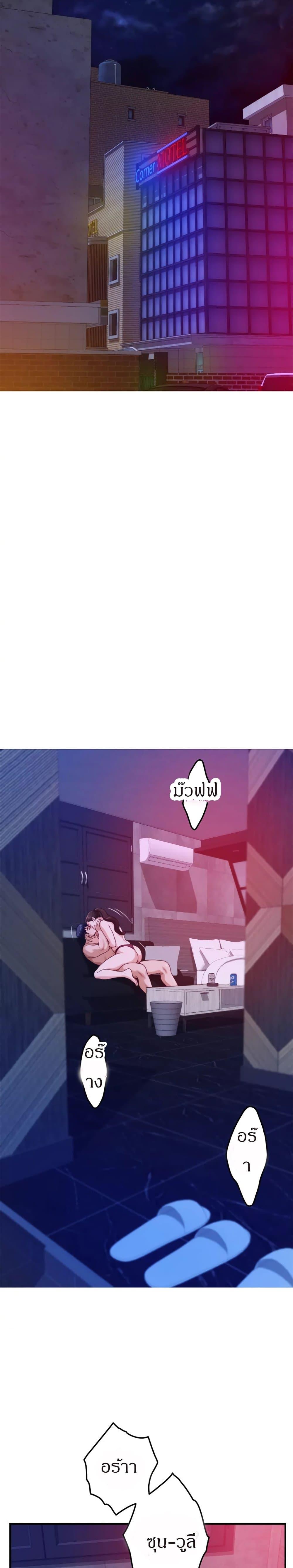 Doujin-Lc- อ่าน โดจิน มังฮวา เกาหลี ญี่ปุ่น จีน แปลไทย Night With My Sister ตอนที่ 1 2 3 4 5 6 7 8 9 10 11 12 13 14 ฟรี ไม่มีโฆษณา อ่าน โดจิน Manhwa เกาหลี ญี่ปุ่น จีน เรามีครบ คัดมาให้เน้นๆ โดจิน 18+ รับประกันความฟินโดย  Doujin Lc