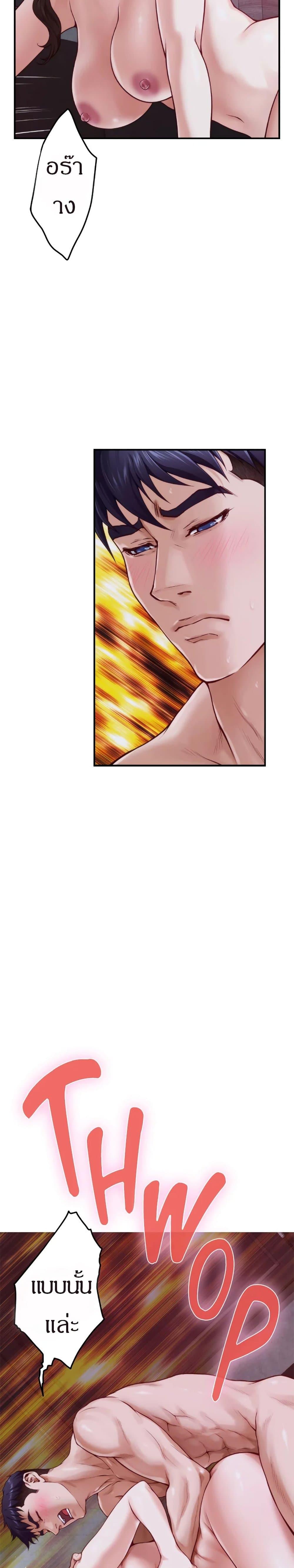 Doujin-Lc- อ่าน โดจิน มังฮวา เกาหลี ญี่ปุ่น จีน แปลไทย Night With My Sister ตอนที่ 1 2 3 4 5 6 7 8 9 10 11 12 13 14 ฟรี ไม่มีโฆษณา อ่าน โดจิน Manhwa เกาหลี ญี่ปุ่น จีน เรามีครบ คัดมาให้เน้นๆ โดจิน 18+ รับประกันความฟินโดย  Doujin Lc