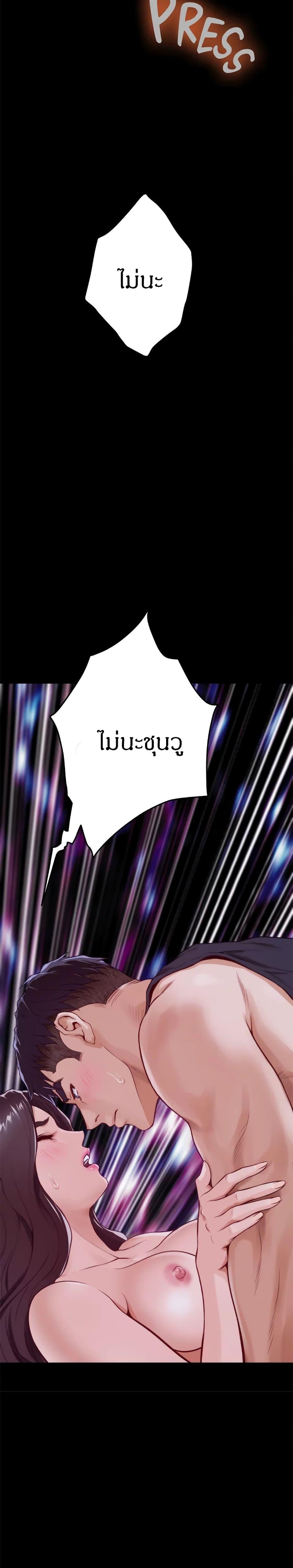 Doujin-Lc- อ่าน โดจิน มังฮวา เกาหลี ญี่ปุ่น จีน แปลไทย Night With My Sister ตอนที่ 1 2 3 4 5 6 7 8 9 10 11 12 13 14 ฟรี ไม่มีโฆษณา อ่าน โดจิน Manhwa เกาหลี ญี่ปุ่น จีน เรามีครบ คัดมาให้เน้นๆ โดจิน 18+ รับประกันความฟินโดย  Doujin Lc