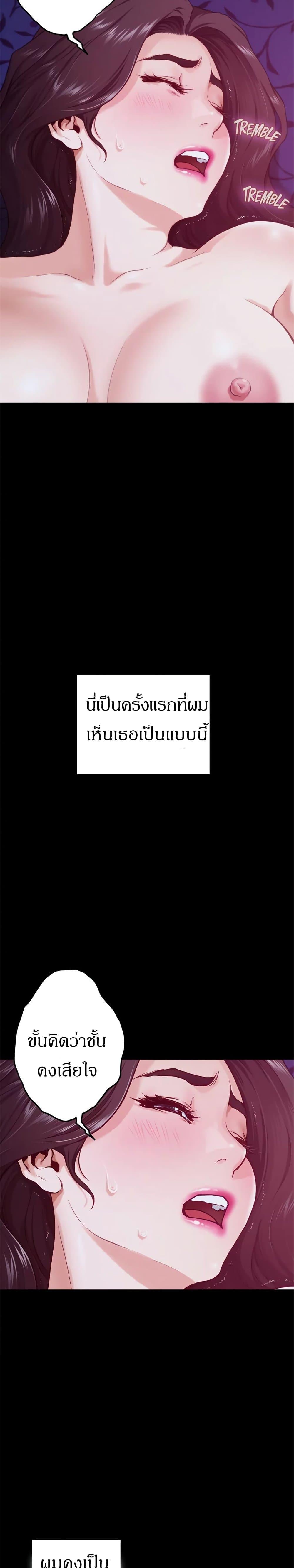 Doujin-Lc- อ่าน โดจิน มังฮวา เกาหลี ญี่ปุ่น จีน แปลไทย Night With My Sister ตอนที่ 1 2 3 4 5 6 7 8 9 10 11 12 13 14 ฟรี ไม่มีโฆษณา อ่าน โดจิน Manhwa เกาหลี ญี่ปุ่น จีน เรามีครบ คัดมาให้เน้นๆ โดจิน 18+ รับประกันความฟินโดย  Doujin Lc