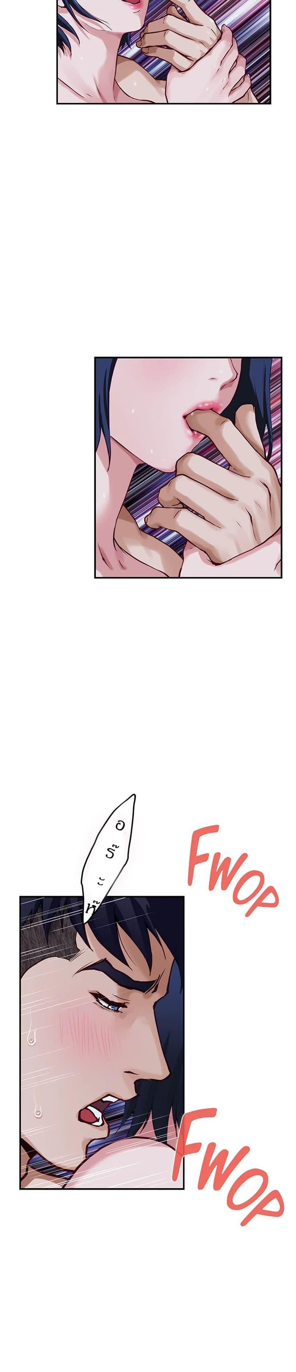 Doujin-Lc- อ่าน โดจิน มังฮวา เกาหลี ญี่ปุ่น จีน แปลไทย Night With My Sister ตอนที่ 1 2 3 4 5 6 7 8 9 10 11 12 13 14 ฟรี ไม่มีโฆษณา อ่าน โดจิน Manhwa เกาหลี ญี่ปุ่น จีน เรามีครบ คัดมาให้เน้นๆ โดจิน 18+ รับประกันความฟินโดย  Doujin Lc
