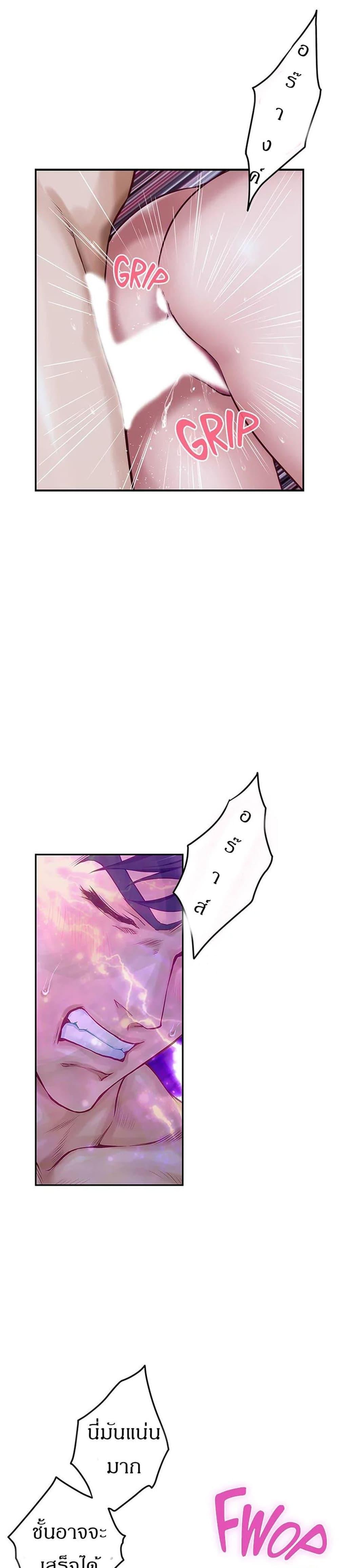 Doujin-Lc- อ่าน โดจิน มังฮวา เกาหลี ญี่ปุ่น จีน แปลไทย Night With My Sister ตอนที่ 1 2 3 4 5 6 7 8 9 10 11 12 13 14 ฟรี ไม่มีโฆษณา อ่าน โดจิน Manhwa เกาหลี ญี่ปุ่น จีน เรามีครบ คัดมาให้เน้นๆ โดจิน 18+ รับประกันความฟินโดย  Doujin Lc