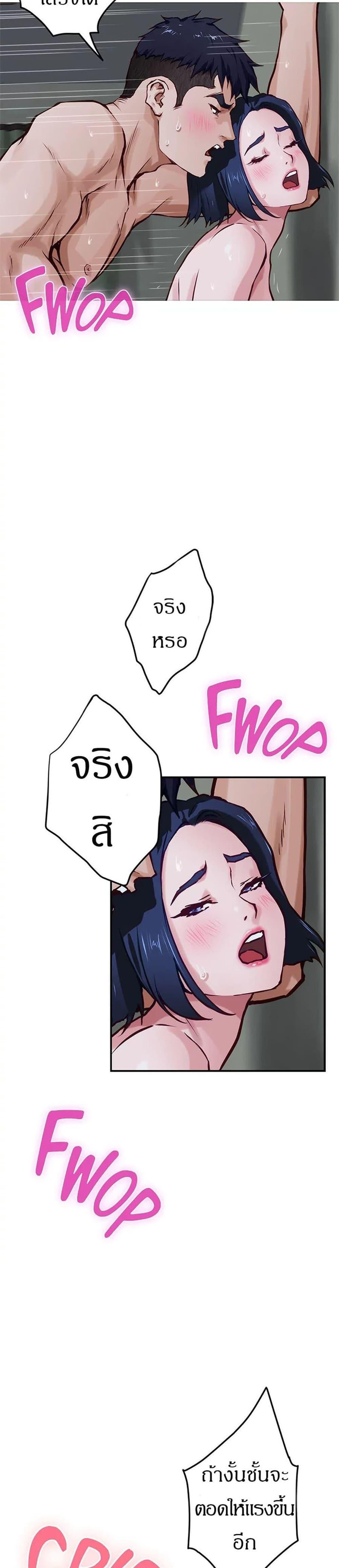 Doujin-Lc- อ่าน โดจิน มังฮวา เกาหลี ญี่ปุ่น จีน แปลไทย Night With My Sister ตอนที่ 1 2 3 4 5 6 7 8 9 10 11 12 13 14 ฟรี ไม่มีโฆษณา อ่าน โดจิน Manhwa เกาหลี ญี่ปุ่น จีน เรามีครบ คัดมาให้เน้นๆ โดจิน 18+ รับประกันความฟินโดย  Doujin Lc