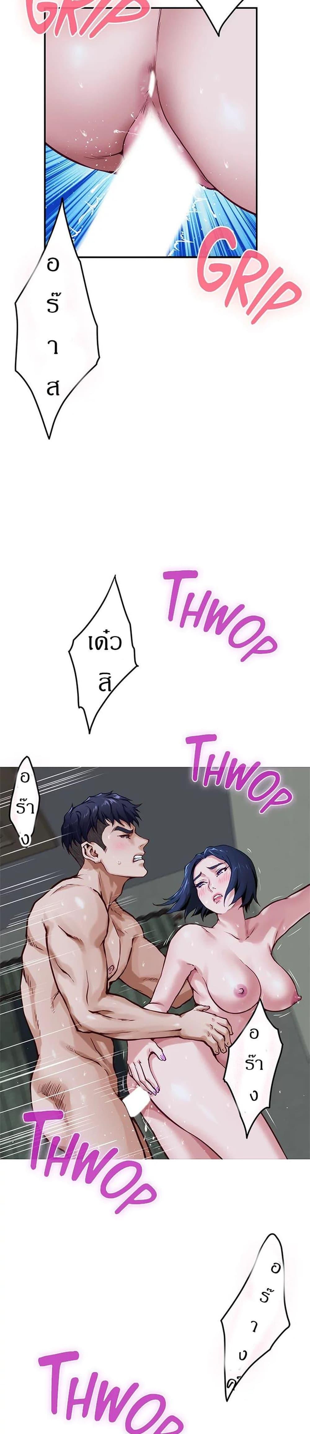 Doujin-Lc- อ่าน โดจิน มังฮวา เกาหลี ญี่ปุ่น จีน แปลไทย Night With My Sister ตอนที่ 1 2 3 4 5 6 7 8 9 10 11 12 13 14 ฟรี ไม่มีโฆษณา อ่าน โดจิน Manhwa เกาหลี ญี่ปุ่น จีน เรามีครบ คัดมาให้เน้นๆ โดจิน 18+ รับประกันความฟินโดย  Doujin Lc