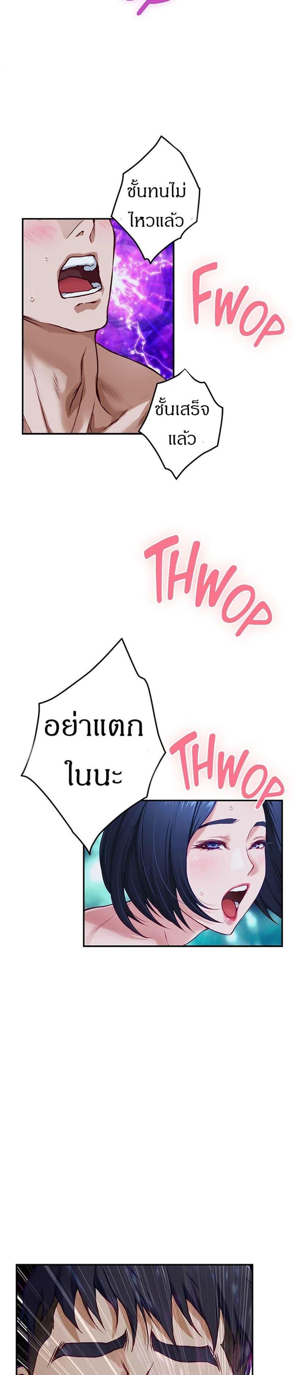 Doujin-Lc- อ่าน โดจิน มังฮวา เกาหลี ญี่ปุ่น จีน แปลไทย Night With My Sister ตอนที่ 1 2 3 4 5 6 7 8 9 10 11 12 13 14 ฟรี ไม่มีโฆษณา อ่าน โดจิน Manhwa เกาหลี ญี่ปุ่น จีน เรามีครบ คัดมาให้เน้นๆ โดจิน 18+ รับประกันความฟินโดย  Doujin Lc