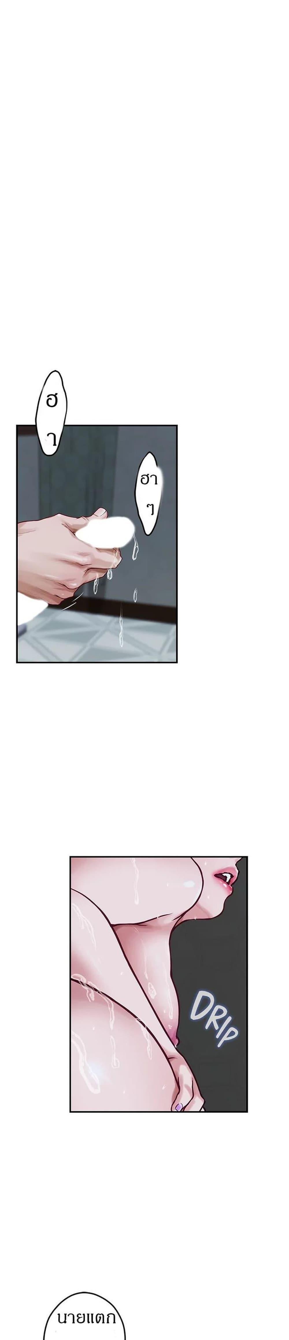Doujin-Lc- อ่าน โดจิน มังฮวา เกาหลี ญี่ปุ่น จีน แปลไทย Night With My Sister ตอนที่ 1 2 3 4 5 6 7 8 9 10 11 12 13 14 ฟรี ไม่มีโฆษณา อ่าน โดจิน Manhwa เกาหลี ญี่ปุ่น จีน เรามีครบ คัดมาให้เน้นๆ โดจิน 18+ รับประกันความฟินโดย  Doujin Lc