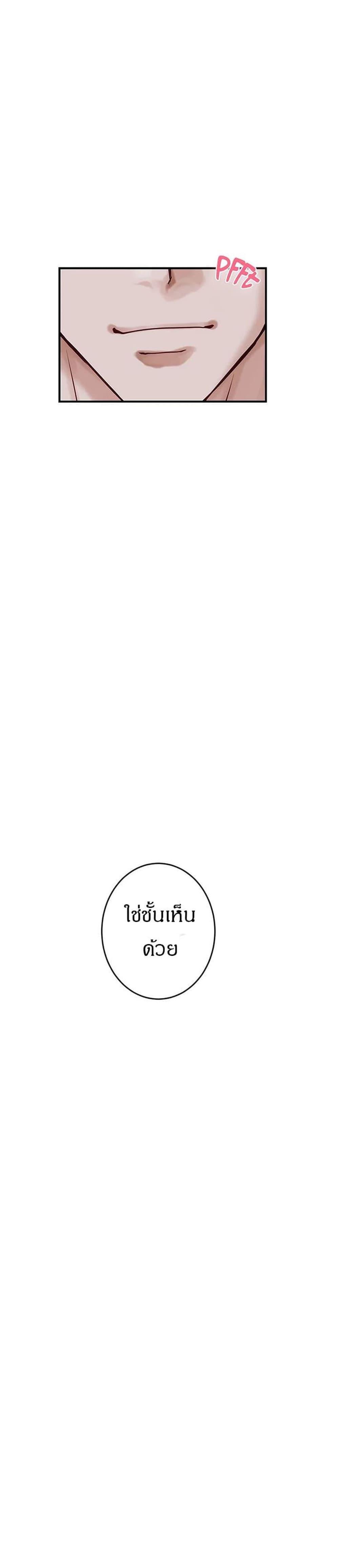 Doujin-Lc- อ่าน โดจิน มังฮวา เกาหลี ญี่ปุ่น จีน แปลไทย Night With My Sister ตอนที่ 1 2 3 4 5 6 7 8 9 10 11 12 13 14 ฟรี ไม่มีโฆษณา อ่าน โดจิน Manhwa เกาหลี ญี่ปุ่น จีน เรามีครบ คัดมาให้เน้นๆ โดจิน 18+ รับประกันความฟินโดย  Doujin Lc