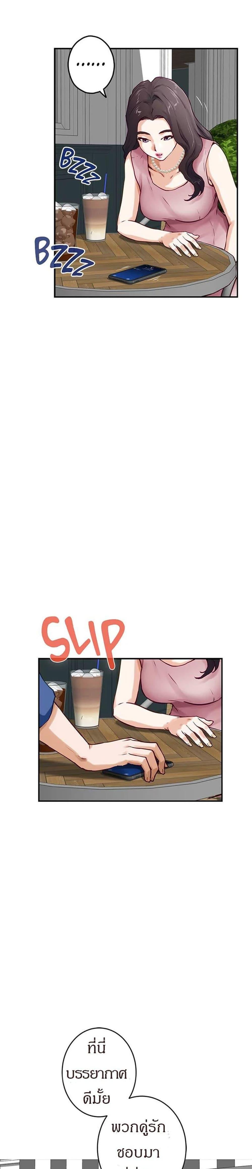 Doujin-Lc- อ่าน โดจิน มังฮวา เกาหลี ญี่ปุ่น จีน แปลไทย Night With My Sister ตอนที่ 1 2 3 4 5 6 7 8 9 10 11 12 13 14 ฟรี ไม่มีโฆษณา อ่าน โดจิน Manhwa เกาหลี ญี่ปุ่น จีน เรามีครบ คัดมาให้เน้นๆ โดจิน 18+ รับประกันความฟินโดย  Doujin Lc
