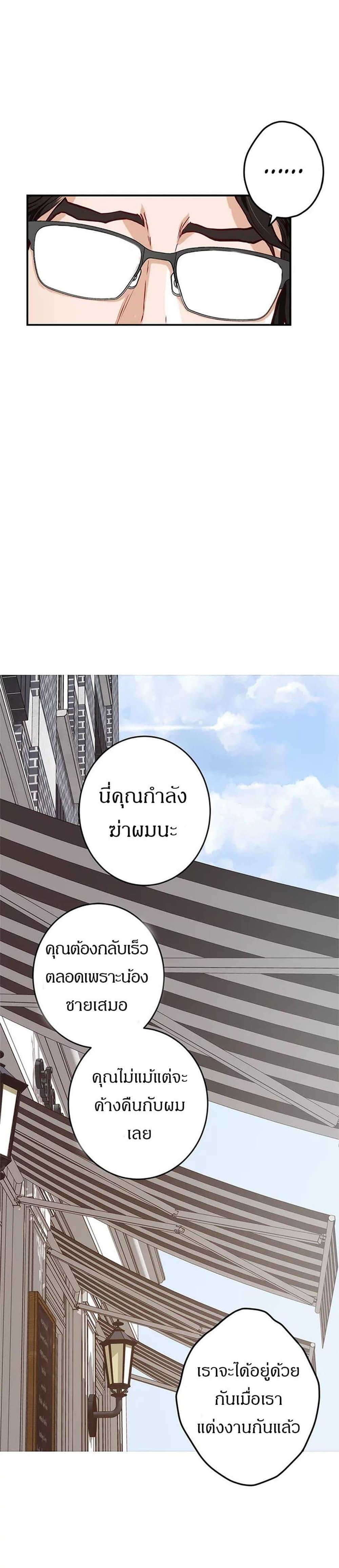 Doujin-Lc- อ่าน โดจิน มังฮวา เกาหลี ญี่ปุ่น จีน แปลไทย Night With My Sister ตอนที่ 1 2 3 4 5 6 7 8 9 10 11 12 13 14 ฟรี ไม่มีโฆษณา อ่าน โดจิน Manhwa เกาหลี ญี่ปุ่น จีน เรามีครบ คัดมาให้เน้นๆ โดจิน 18+ รับประกันความฟินโดย  Doujin Lc