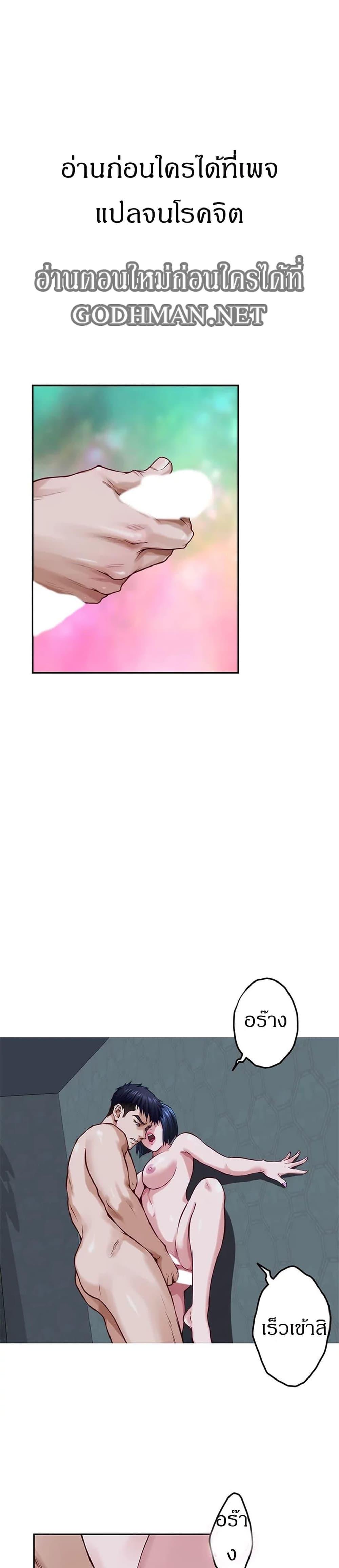Doujin-Lc- อ่าน โดจิน มังฮวา เกาหลี ญี่ปุ่น จีน แปลไทย Night With My Sister ตอนที่ 1 2 3 4 5 6 7 8 9 10 11 12 13 14 ฟรี ไม่มีโฆษณา อ่าน โดจิน Manhwa เกาหลี ญี่ปุ่น จีน เรามีครบ คัดมาให้เน้นๆ โดจิน 18+ รับประกันความฟินโดย  Doujin Lc
