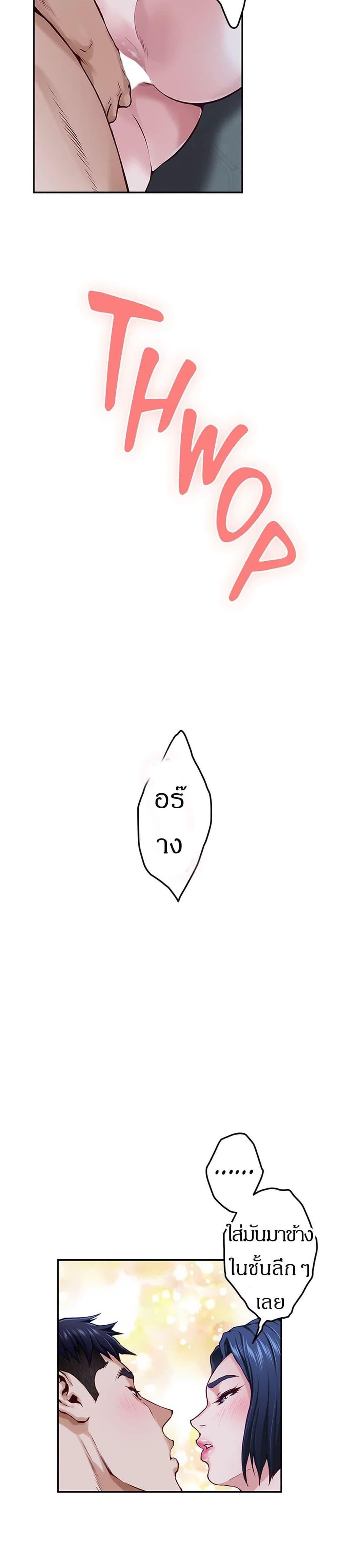 Doujin-Lc- อ่าน โดจิน มังฮวา เกาหลี ญี่ปุ่น จีน แปลไทย Night With My Sister ตอนที่ 1 2 3 4 5 6 7 8 9 10 11 12 13 14 ฟรี ไม่มีโฆษณา อ่าน โดจิน Manhwa เกาหลี ญี่ปุ่น จีน เรามีครบ คัดมาให้เน้นๆ โดจิน 18+ รับประกันความฟินโดย  Doujin Lc