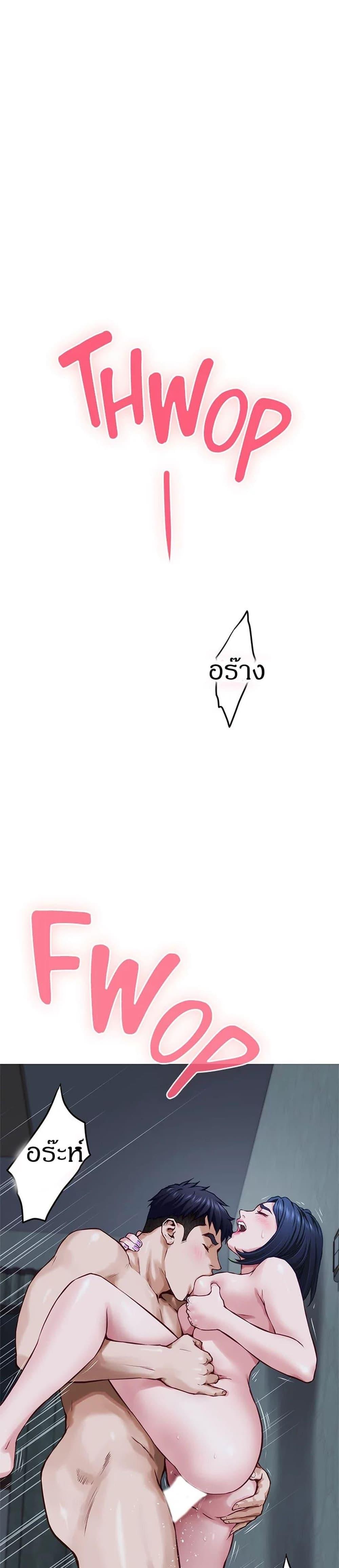 Doujin-Lc- อ่าน โดจิน มังฮวา เกาหลี ญี่ปุ่น จีน แปลไทย Night With My Sister ตอนที่ 1 2 3 4 5 6 7 8 9 10 11 12 13 14 ฟรี ไม่มีโฆษณา อ่าน โดจิน Manhwa เกาหลี ญี่ปุ่น จีน เรามีครบ คัดมาให้เน้นๆ โดจิน 18+ รับประกันความฟินโดย  Doujin Lc