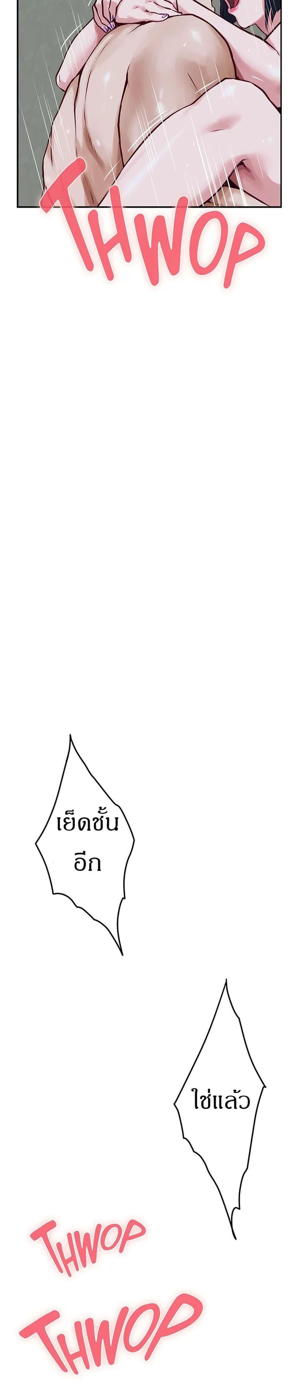Doujin-Lc- อ่าน โดจิน มังฮวา เกาหลี ญี่ปุ่น จีน แปลไทย Night With My Sister ตอนที่ 1 2 3 4 5 6 7 8 9 10 11 12 13 14 ฟรี ไม่มีโฆษณา อ่าน โดจิน Manhwa เกาหลี ญี่ปุ่น จีน เรามีครบ คัดมาให้เน้นๆ โดจิน 18+ รับประกันความฟินโดย  Doujin Lc