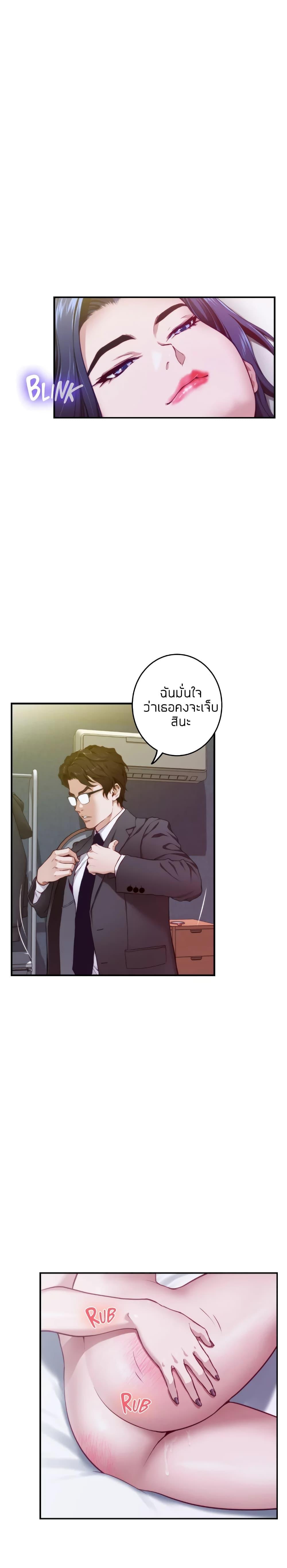 Doujin-Lc- อ่าน โดจิน มังฮวา เกาหลี ญี่ปุ่น จีน แปลไทย Night With My Sister ตอนที่ 1 2 3 4 5 6 7 8 9 10 11 12 13 14 ฟรี ไม่มีโฆษณา อ่าน โดจิน Manhwa เกาหลี ญี่ปุ่น จีน เรามีครบ คัดมาให้เน้นๆ โดจิน 18+ รับประกันความฟินโดย  Doujin Lc