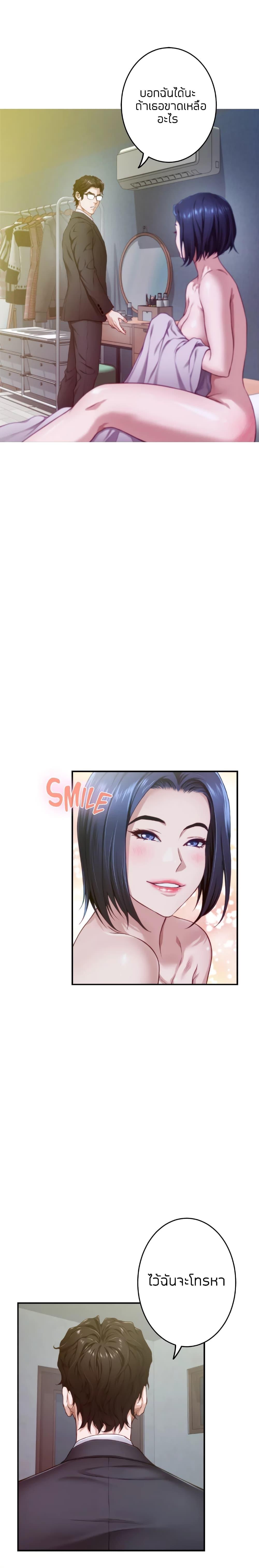 Doujin-Lc- อ่าน โดจิน มังฮวา เกาหลี ญี่ปุ่น จีน แปลไทย Night With My Sister ตอนที่ 1 2 3 4 5 6 7 8 9 10 11 12 13 14 ฟรี ไม่มีโฆษณา อ่าน โดจิน Manhwa เกาหลี ญี่ปุ่น จีน เรามีครบ คัดมาให้เน้นๆ โดจิน 18+ รับประกันความฟินโดย  Doujin Lc