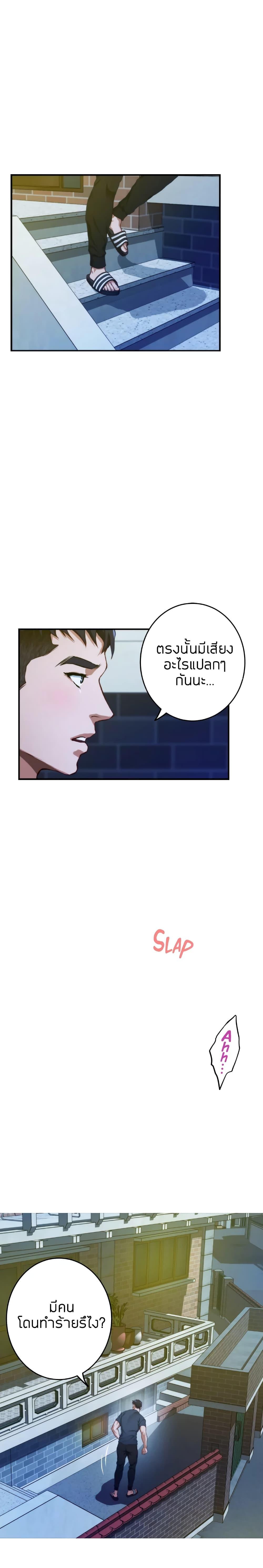 Doujin-Lc- อ่าน โดจิน มังฮวา เกาหลี ญี่ปุ่น จีน แปลไทย Night With My Sister ตอนที่ 1 2 3 4 5 6 7 8 9 10 11 12 13 14 ฟรี ไม่มีโฆษณา อ่าน โดจิน Manhwa เกาหลี ญี่ปุ่น จีน เรามีครบ คัดมาให้เน้นๆ โดจิน 18+ รับประกันความฟินโดย  Doujin Lc