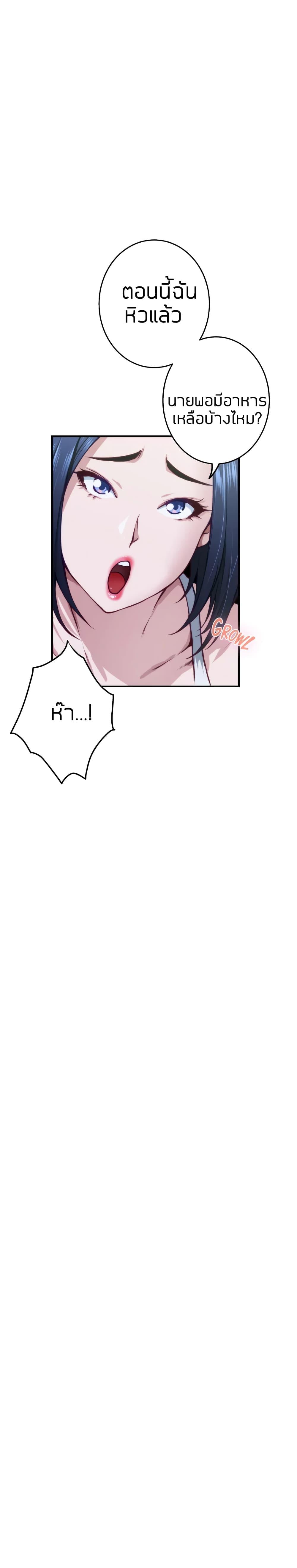 Doujin-Lc- อ่าน โดจิน มังฮวา เกาหลี ญี่ปุ่น จีน แปลไทย Night With My Sister ตอนที่ 1 2 3 4 5 6 7 8 9 10 11 12 13 14 ฟรี ไม่มีโฆษณา อ่าน โดจิน Manhwa เกาหลี ญี่ปุ่น จีน เรามีครบ คัดมาให้เน้นๆ โดจิน 18+ รับประกันความฟินโดย  Doujin Lc