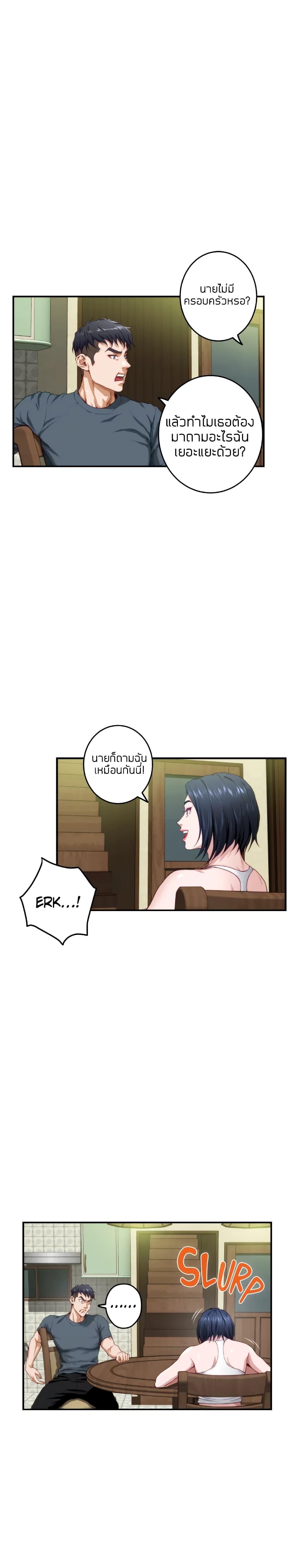 Doujin-Lc- อ่าน โดจิน มังฮวา เกาหลี ญี่ปุ่น จีน แปลไทย Night With My Sister ตอนที่ 1 2 3 4 5 6 7 8 9 10 11 12 13 14 ฟรี ไม่มีโฆษณา อ่าน โดจิน Manhwa เกาหลี ญี่ปุ่น จีน เรามีครบ คัดมาให้เน้นๆ โดจิน 18+ รับประกันความฟินโดย  Doujin Lc