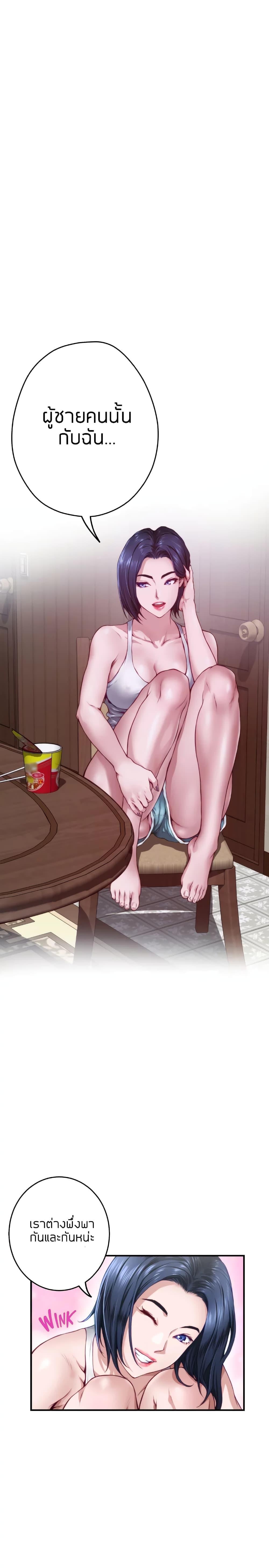 Doujin-Lc- อ่าน โดจิน มังฮวา เกาหลี ญี่ปุ่น จีน แปลไทย Night With My Sister ตอนที่ 1 2 3 4 5 6 7 8 9 10 11 12 13 14 ฟรี ไม่มีโฆษณา อ่าน โดจิน Manhwa เกาหลี ญี่ปุ่น จีน เรามีครบ คัดมาให้เน้นๆ โดจิน 18+ รับประกันความฟินโดย  Doujin Lc