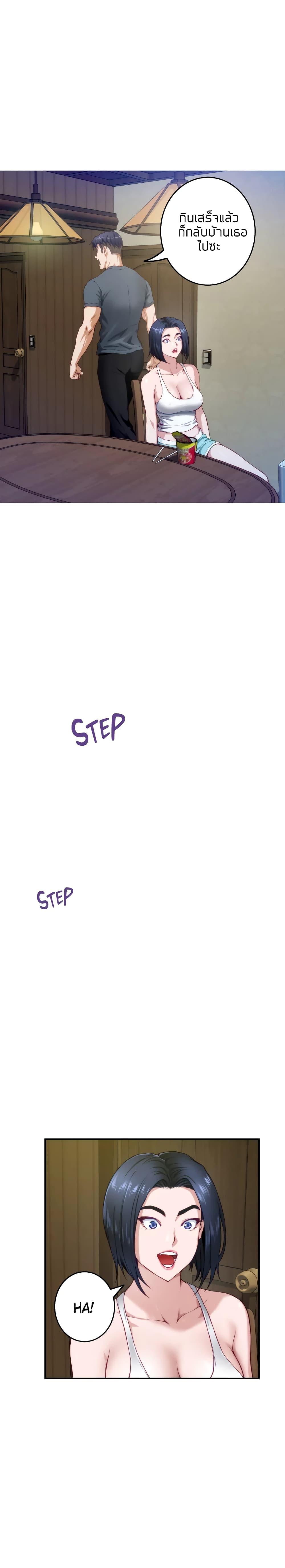 Doujin-Lc- อ่าน โดจิน มังฮวา เกาหลี ญี่ปุ่น จีน แปลไทย Night With My Sister ตอนที่ 1 2 3 4 5 6 7 8 9 10 11 12 13 14 ฟรี ไม่มีโฆษณา อ่าน โดจิน Manhwa เกาหลี ญี่ปุ่น จีน เรามีครบ คัดมาให้เน้นๆ โดจิน 18+ รับประกันความฟินโดย  Doujin Lc