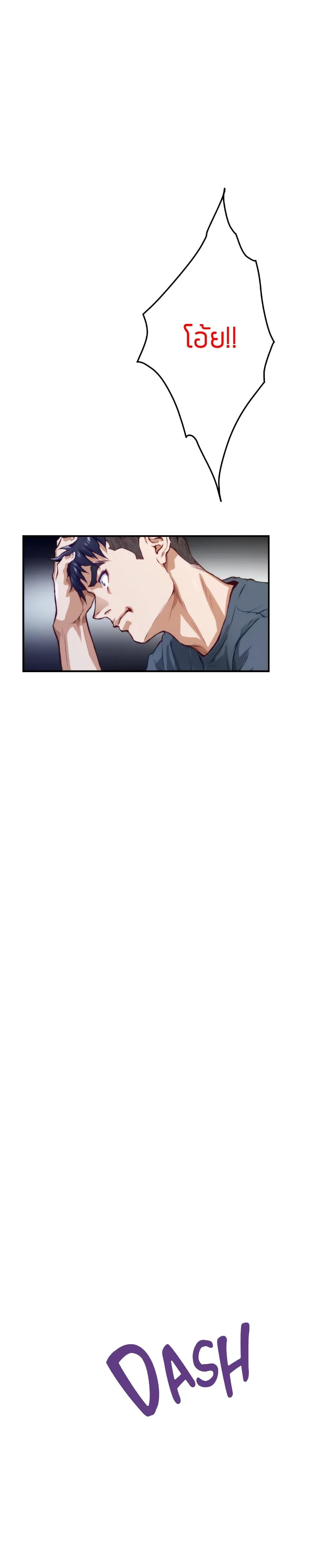 Doujin-Lc- อ่าน โดจิน มังฮวา เกาหลี ญี่ปุ่น จีน แปลไทย Night With My Sister ตอนที่ 1 2 3 4 5 6 7 8 9 10 11 12 13 14 ฟรี ไม่มีโฆษณา อ่าน โดจิน Manhwa เกาหลี ญี่ปุ่น จีน เรามีครบ คัดมาให้เน้นๆ โดจิน 18+ รับประกันความฟินโดย  Doujin Lc
