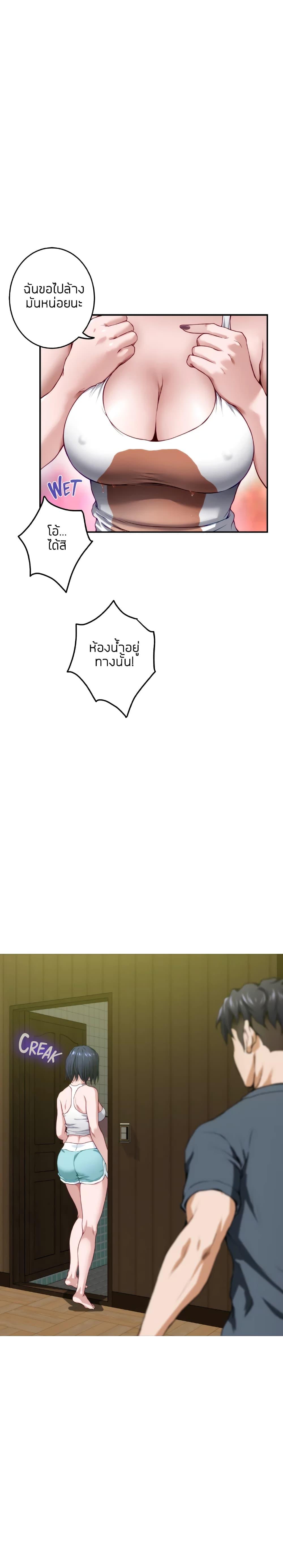 Doujin-Lc- อ่าน โดจิน มังฮวา เกาหลี ญี่ปุ่น จีน แปลไทย Night With My Sister ตอนที่ 1 2 3 4 5 6 7 8 9 10 11 12 13 14 ฟรี ไม่มีโฆษณา อ่าน โดจิน Manhwa เกาหลี ญี่ปุ่น จีน เรามีครบ คัดมาให้เน้นๆ โดจิน 18+ รับประกันความฟินโดย  Doujin Lc