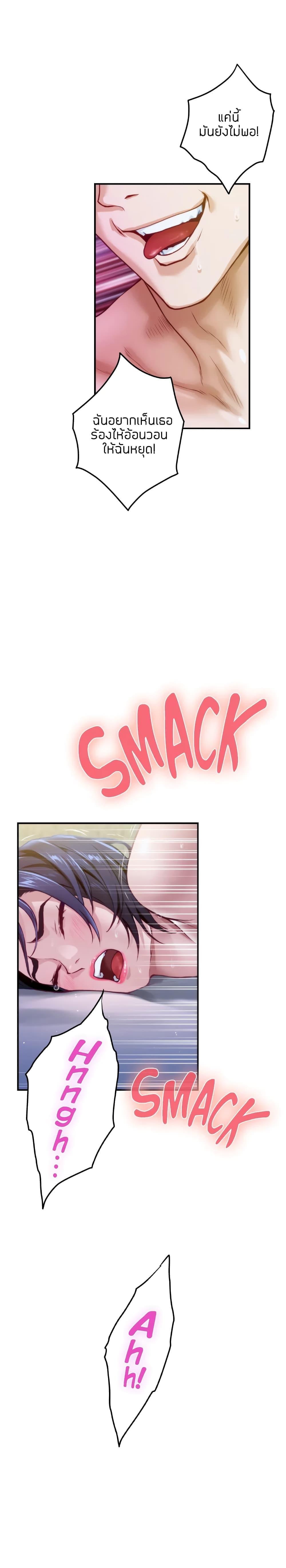 Doujin-Lc- อ่าน โดจิน มังฮวา เกาหลี ญี่ปุ่น จีน แปลไทย Night With My Sister ตอนที่ 1 2 3 4 5 6 7 8 9 10 11 12 13 14 ฟรี ไม่มีโฆษณา อ่าน โดจิน Manhwa เกาหลี ญี่ปุ่น จีน เรามีครบ คัดมาให้เน้นๆ โดจิน 18+ รับประกันความฟินโดย  Doujin Lc