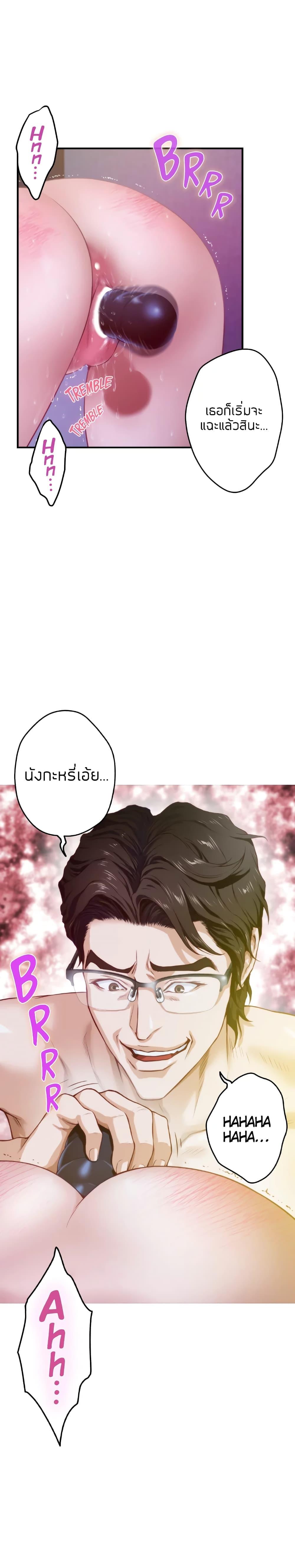 Doujin-Lc- อ่าน โดจิน มังฮวา เกาหลี ญี่ปุ่น จีน แปลไทย Night With My Sister ตอนที่ 1 2 3 4 5 6 7 8 9 10 11 12 13 14 ฟรี ไม่มีโฆษณา อ่าน โดจิน Manhwa เกาหลี ญี่ปุ่น จีน เรามีครบ คัดมาให้เน้นๆ โดจิน 18+ รับประกันความฟินโดย  Doujin Lc