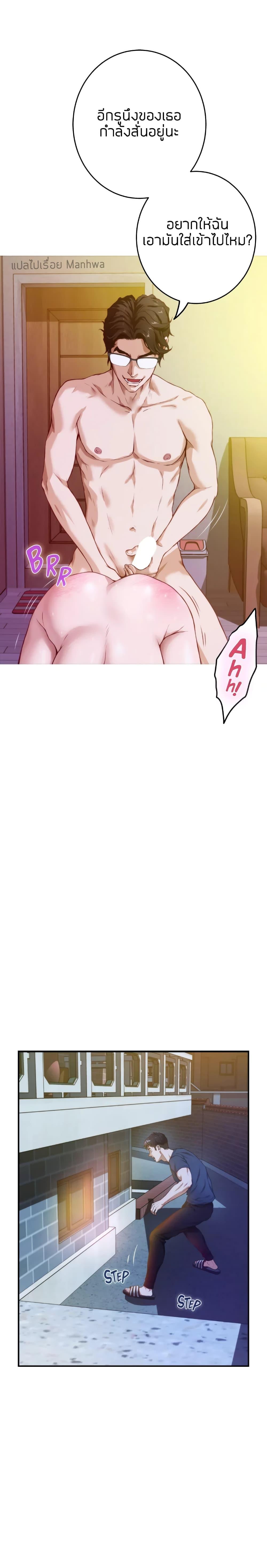 Doujin-Lc- อ่าน โดจิน มังฮวา เกาหลี ญี่ปุ่น จีน แปลไทย Night With My Sister ตอนที่ 1 2 3 4 5 6 7 8 9 10 11 12 13 14 ฟรี ไม่มีโฆษณา อ่าน โดจิน Manhwa เกาหลี ญี่ปุ่น จีน เรามีครบ คัดมาให้เน้นๆ โดจิน 18+ รับประกันความฟินโดย  Doujin Lc