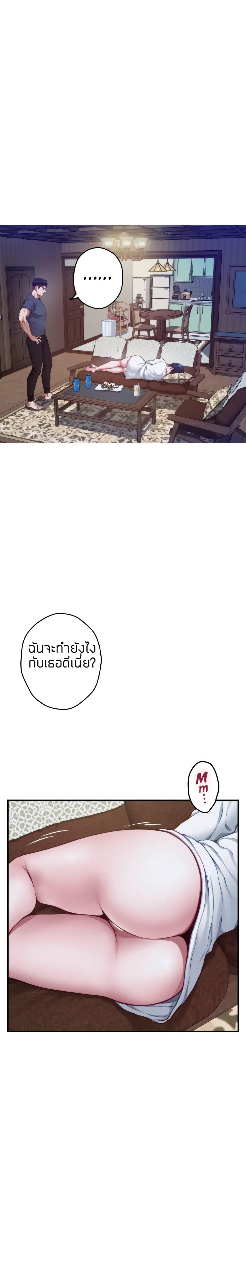 Doujin-Lc- อ่าน โดจิน มังฮวา เกาหลี ญี่ปุ่น จีน แปลไทย Night With My Sister ตอนที่ 1 2 3 4 5 6 7 8 9 10 11 12 13 14 ฟรี ไม่มีโฆษณา อ่าน โดจิน Manhwa เกาหลี ญี่ปุ่น จีน เรามีครบ คัดมาให้เน้นๆ โดจิน 18+ รับประกันความฟินโดย  Doujin Lc